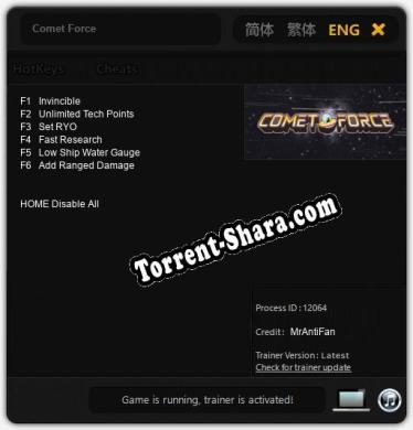 Comet Force: ТРЕЙНЕР И ЧИТЫ (V1.0.81)