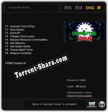 Computer Virus: ТРЕЙНЕР И ЧИТЫ (V1.0.42)