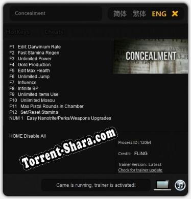 Concealment: ТРЕЙНЕР И ЧИТЫ (V1.0.9)