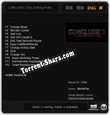 CONCLUSE 2 The Drifting Prefecture: Читы, Трейнер +12 [MrAntiFan]