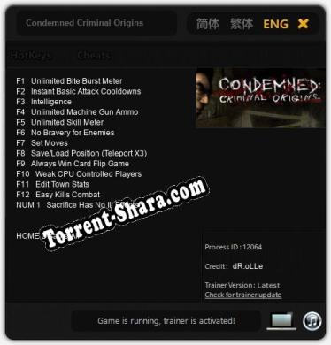 Трейнер для Condemned Criminal Origins [v1.0.5]