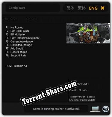 Трейнер для Config Wars [v1.0.5]