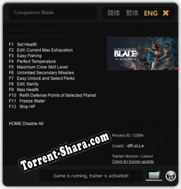 Conquerors Blade: ТРЕЙНЕР И ЧИТЫ (V1.0.88)
