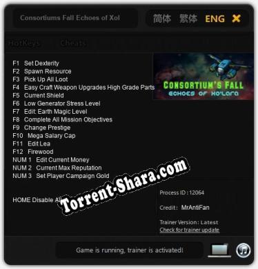 Consortiums Fall Echoes of Xolara: ТРЕЙНЕР И ЧИТЫ (V1.0.45)