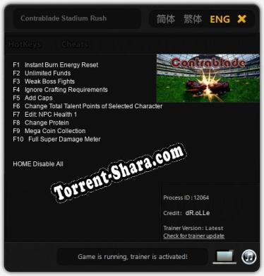 Трейнер для Contrablade Stadium Rush [v1.0.4]