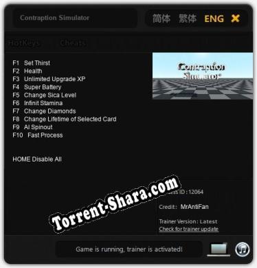 Contraption Simulator: Трейнер +10 [v1.2]