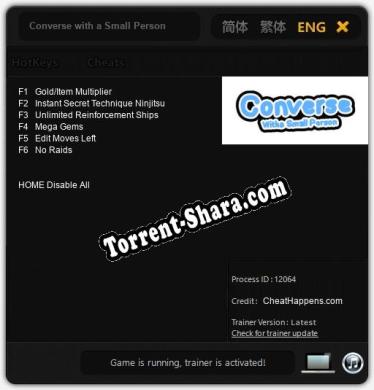 Converse with a Small Person: Читы, Трейнер +6 [CheatHappens.com]