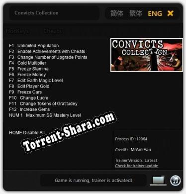 Convicts Collection: ТРЕЙНЕР И ЧИТЫ (V1.0.31)