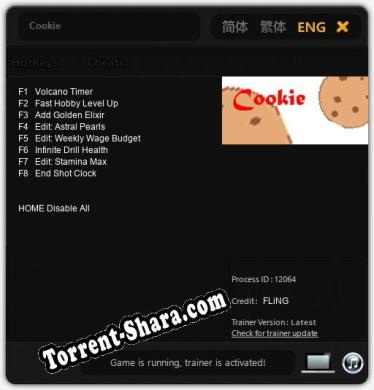Cookie: Трейнер +8 [v1.3]