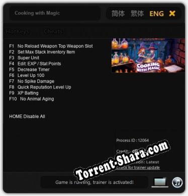 Cooking with Magic: ТРЕЙНЕР И ЧИТЫ (V1.0.72)
