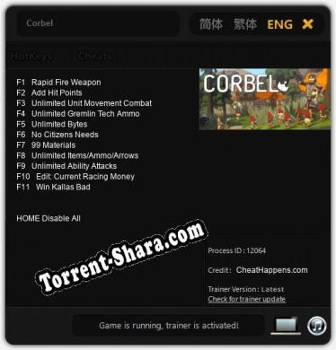 Corbel: ТРЕЙНЕР И ЧИТЫ (V1.0.86)