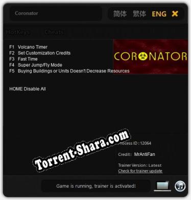 Coronator: ТРЕЙНЕР И ЧИТЫ (V1.0.52)