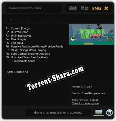 Coronavirus Evolution: ТРЕЙНЕР И ЧИТЫ (V1.0.17)