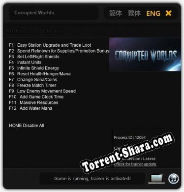 Corrupted Worlds: Читы, Трейнер +12 [FLiNG]