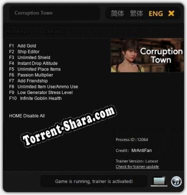 Corruption Town: Трейнер +10 [v1.3]