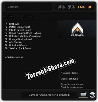 Трейнер для Cosmara [v1.0.5]