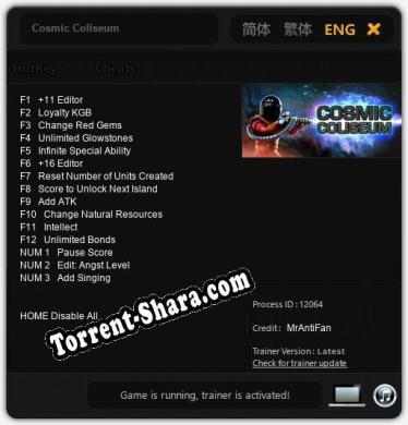 Cosmic Coliseum: Трейнер +15 [v1.5]