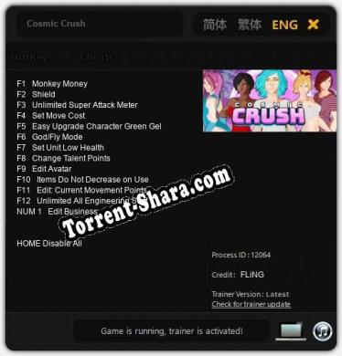 Cosmic Crush: Трейнер +13 [v1.5]