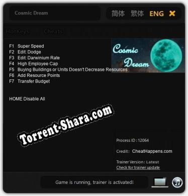 Cosmic Dream: Читы, Трейнер +7 [CheatHappens.com]