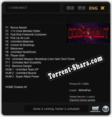 Трейнер для COSMONAUT [v1.0.6]