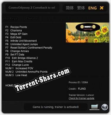 CosmoOdyssey 2 Comeback to origin: Трейнер +15 [v1.3]