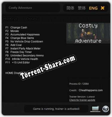 Costly Adventure: ТРЕЙНЕР И ЧИТЫ (V1.0.88)