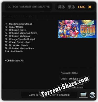 COTTOn RocknRoll -SUPERLATIVE NIGHT DREAMS-: Читы, Трейнер +10 [dR.oLLe]