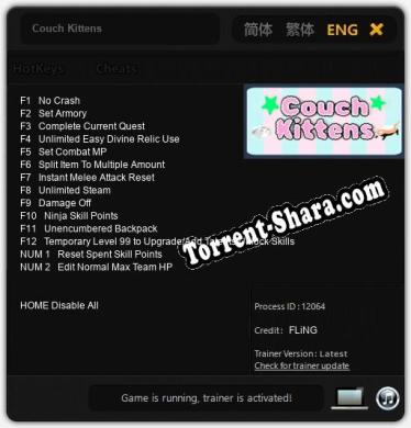 Couch Kittens: Трейнер +14 [v1.3]