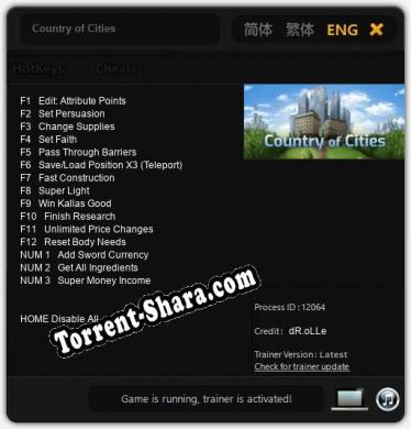 Country of Cities: Трейнер +15 [v1.7]