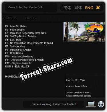 Cove Point Fun Center VR: ТРЕЙНЕР И ЧИТЫ (V1.0.33)