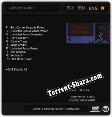 COVID-19 Isolation: Трейнер +10 [v1.5]