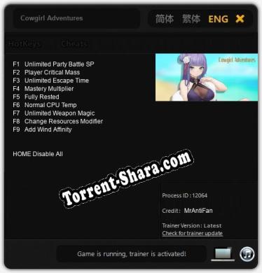 Трейнер для Cowgirl Adventures [v1.0.1]