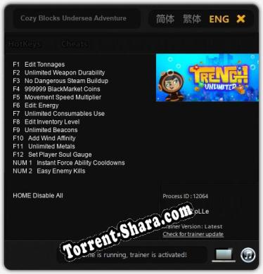Cozy Blocks Undersea Adventure: Читы, Трейнер +14 [dR.oLLe]