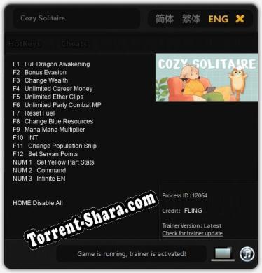 Cozy Solitaire: Трейнер +15 [v1.8]