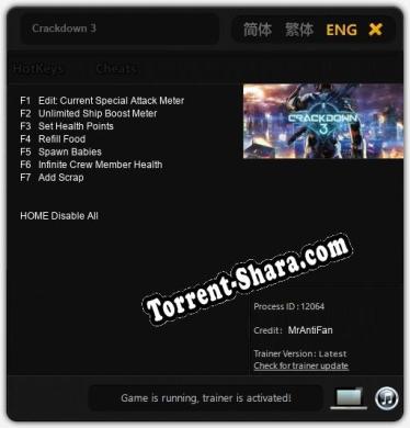 Трейнер для Crackdown 3 [v1.0.1]
