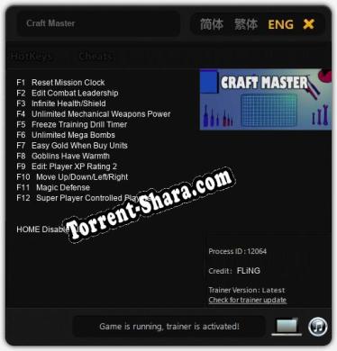Craft Master: ТРЕЙНЕР И ЧИТЫ (V1.0.27)