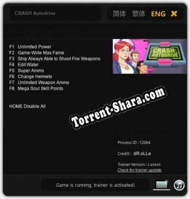 CRASH Autodrive: ТРЕЙНЕР И ЧИТЫ (V1.0.33)