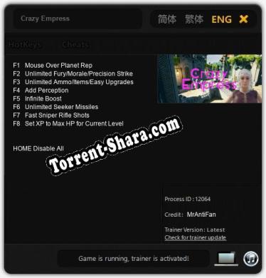 Crazy Empress: ТРЕЙНЕР И ЧИТЫ (V1.0.82)