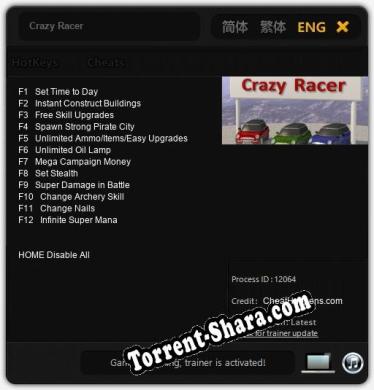 Crazy Racer: ТРЕЙНЕР И ЧИТЫ (V1.0.94)