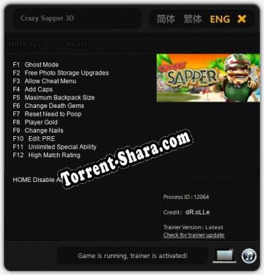 Crazy Sapper 3D: Трейнер +12 [v1.1]