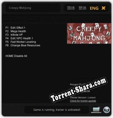 Трейнер для Creepy Mahjong [v1.0.3]