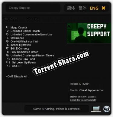 Creepy Support: ТРЕЙНЕР И ЧИТЫ (V1.0.48)