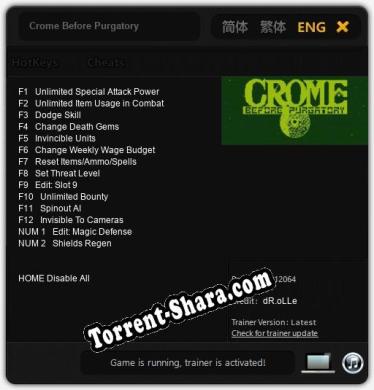Crome Before Purgatory: Читы, Трейнер +14 [dR.oLLe]