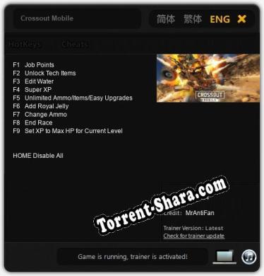 Crossout Mobile: Читы, Трейнер +9 [MrAntiFan]