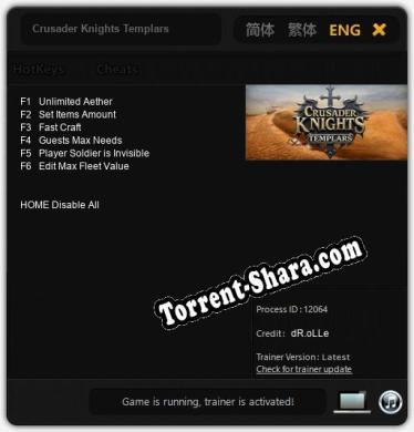 Crusader Knights Templars: Трейнер +6 [v1.9]