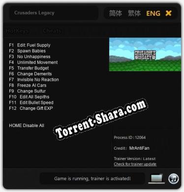 Crusaders Legacy: Трейнер +12 [v1.5]