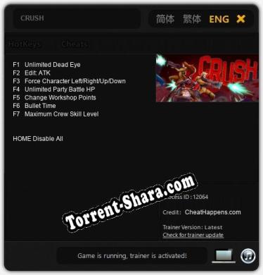 CRUSH: Читы, Трейнер +7 [CheatHappens.com]