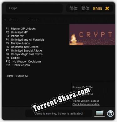 Трейнер для Crypt [v1.0.8]