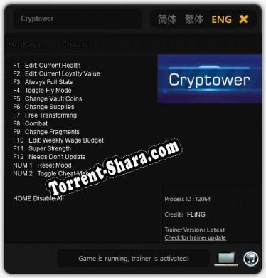 Трейнер для Cryptower [v1.0.4]