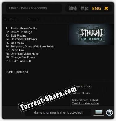 Трейнер для Cthulhu Books of Ancients [v1.0.7]